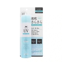 S Select UV Cut protection spray